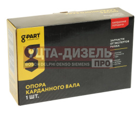 Изображение раздела опора вала карданного газель next (17-) в сборе (d=40мм) g-part (оао газ)