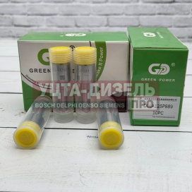 Изображение раздела распылитель dlla125p889 форсунки denso 095000-6481 gp