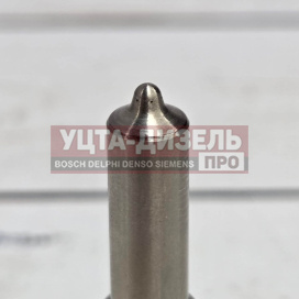 Изображение раздела распылитель bosch dlla150p1197 0433171755