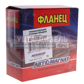 Изображение раздела фланец камаз-4310 ступицы передней автомагнат