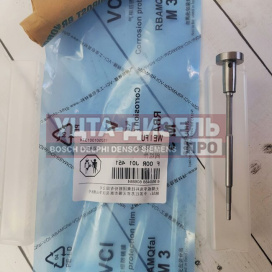 Изображение раздела клапан со штоком weifu f00rj01451 bosch