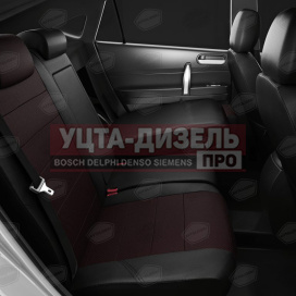 Изображение раздела авточехлы газель next (1 низкий, 2 высоких) экокожа-жаккард красная точка комплект avtolider