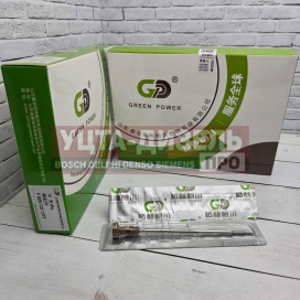 Изображение раздела клапан со штоком gp f00vc01377 bosch