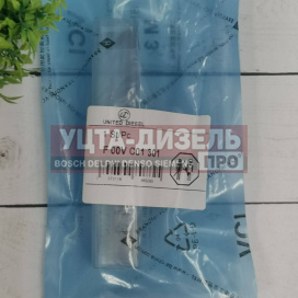 Изображение раздела клапан со штоком united diesel f00vc01301 bosch