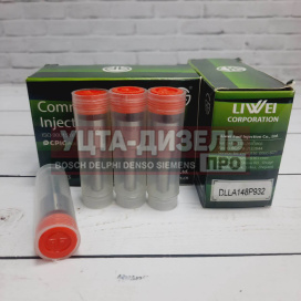 Изображение раздела распылитель dlla148p932 форсунки denso 095000-624# liwei