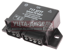 Изображение раздела реле поворота зил-5301,4331 12v энергомаш