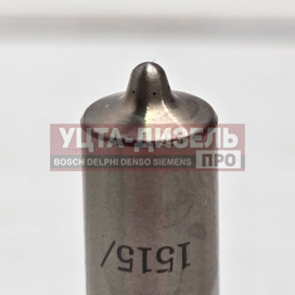 Изображение раздела распылитель liwei dlla149p1515 0433171936 bosch