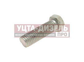 Изображение раздела болт м14х45 кронштейна рессоры передней урал (ао аз урал)