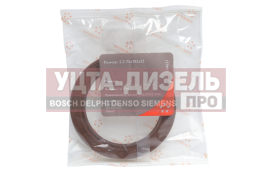 Изображение раздела сальник краз хвостовика 75х102х12 viton cavetto