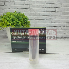 Изображение раздела распылитель dlla148p821 форсунки denso 095000-5150 liwei