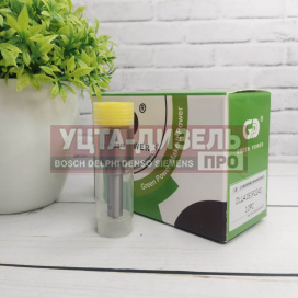 Изображение раздела распылитель gp dlla151p2240 0433172240 bosch