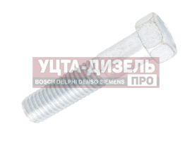Изображение раздела болт м10х1.5х45 газ-3308 выхлопной системы этна