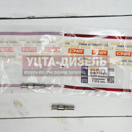 Изображение раздела клапан насос-форсунки bosch 150-220 7.015 +0.075 cnr