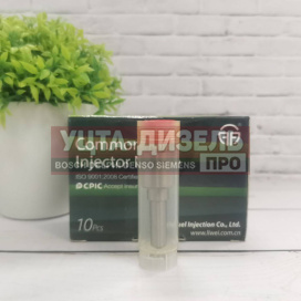 Изображение раздела распылитель liwei dlla150p1564 0433171963 bosch