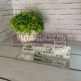 Изображение раздела клапан со штоком gp f00rj02130 bosch