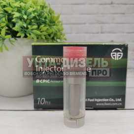 Изображение раздела распылитель liwei dlla150p1076 0433171699 bosch