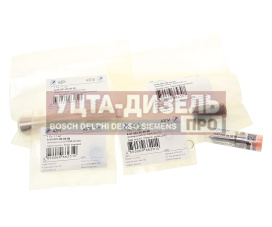 Изображение раздела ремкомплект камаз форсунки 0445120153,а-04-001-00-00-00,а-04-001-00-00-01 (5 наим.) евро-4,5 азпи