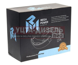 Изображение раздела колодки тормозные газ-3302,газель next задние (4шт.) megapower