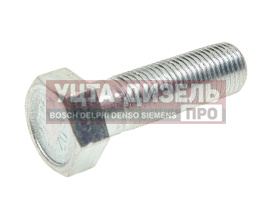 Изображение раздела болт м12х1.25х40 камаз шестерни главной передачи,подушки двигателя (кл.проч. 10.9) белзан