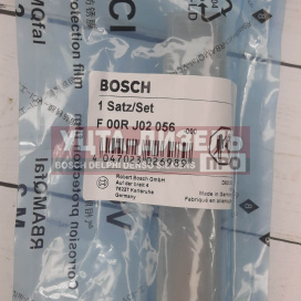 Изображение раздела клапан со штоком bosch f00rj02056