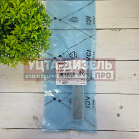 Изображение раздела клапан со штоком bosch f00rj02035