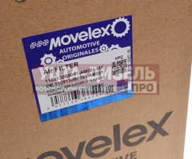 Изображение раздела фильтр воздушный jac n56 (ld308) (е5) камаз компас-5 movelex