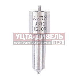 Изображение раздела распылитель ямз-7511.10,10-02,10-06,238де2 (аналог 335.1112110-60) азпи