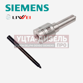 Изображение раздела распылитель liwei м0027р155 форсунки continental (vdo, siemens)