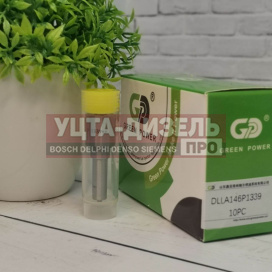 Изображение раздела распылитель gp dlla146p1339 0433171831 bosch