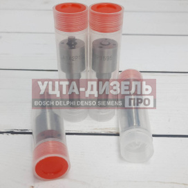 Изображение раздела распылитель eriks dlla142p1595 0433171974 bosch