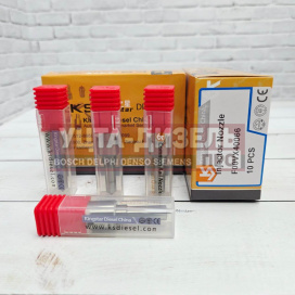 Изображение раздела распылитель kingstar f00vx40066 пьезо-форсунки bosch