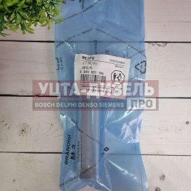 Изображение раздела клапан со штоком weifu f00vc01346 bosch