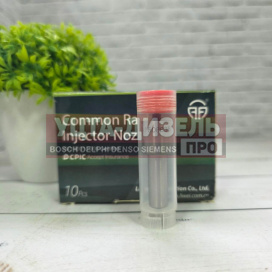 Изображение раздела распылитель dlla150p835 форсунки denso 095000-5210 liwei