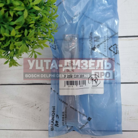 Изображение раздела клапан со штоком united diesel f00vc01001 bosch