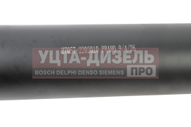 Изображение раздела вал карданный газ-22177,23107,33027 промежуточный (шрус) l=736мм под 6 болтов прамо