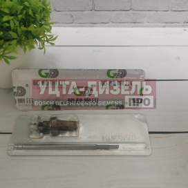 Изображение раздела клапан со штоком gp f00vc01503 bosch