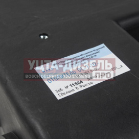 Изображение раздела отопитель газ-3221,2217 салона дополнительный мзко