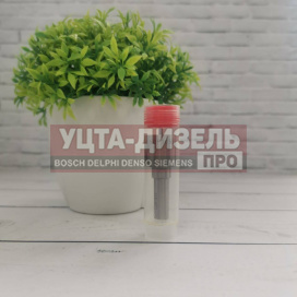 Изображение раздела распылитель dlla150p866/1059 форсунки denso 095000-5550 liwei