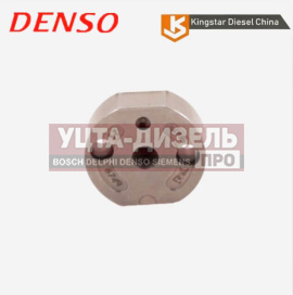Изображение раздела клапан форсунки denso ks08 ks