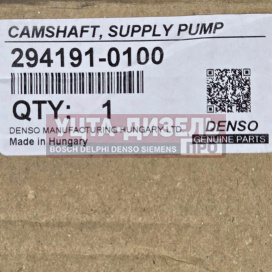 Изображение раздела вал топливного насоса тнвд denso 294191-0100 hp3