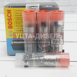 Изображение раздела распылитель bosch dlla152p1819 0433172111