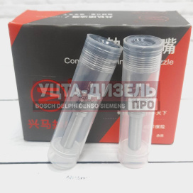 Изображение раздела распылитель форсунки delphi l244prd xm