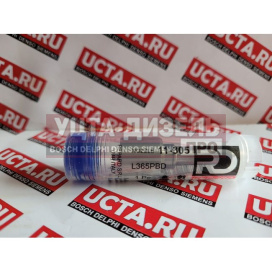 Изображение раздела распылитель форсунки delphi l365prd италия repard