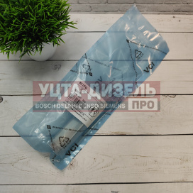 Изображение раздела клапан со штоком weifu f00vc01306 bosch