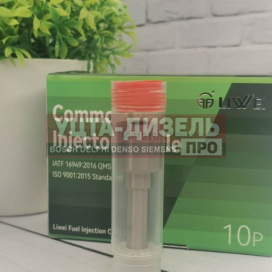 Изображение раздела распылитель liwei dlla140p1377 0433171855 bosch