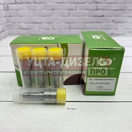 Изображение раздела распылитель gp dlla144p1565 0433171964 bosch