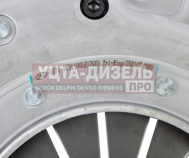 Изображение раздела корзина сцепления jac n80,n90 камаз компас-9 oe