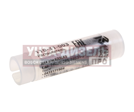 Изображение раздела распылитель камаз (dlla 148p1460) для тнвд bosch -608,-611 на дв.740.30-260, 740.31-2 megapower