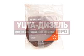 Изображение раздела сальник газ-3110,3302 рзм 2.2-42х75х10 viton cavetto