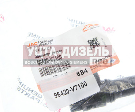 Изображение раздела датчик скорости jac n35,sunray sollers atlant oe